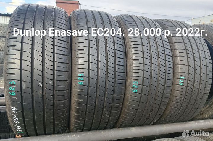 Kumho Ecsta PS71 215/50 R17