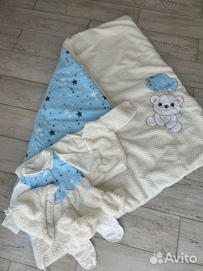 Комплект на выписку