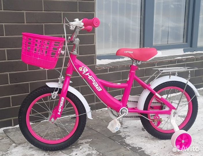Велосипеды детские с колесиками 3-5 лет
