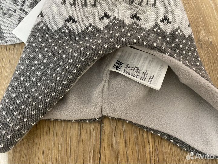 Шапка и варежки H&M (44-46 см)