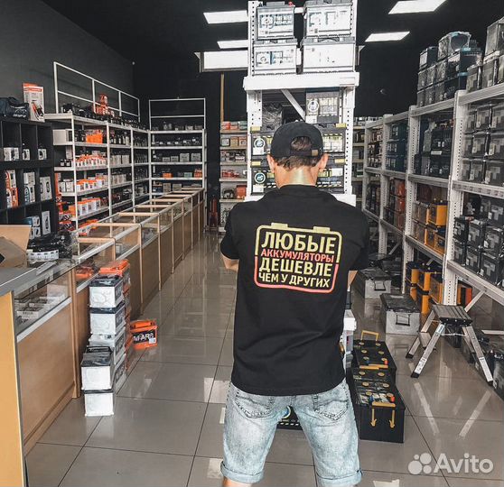 Аккумулятор Vega 42 оп