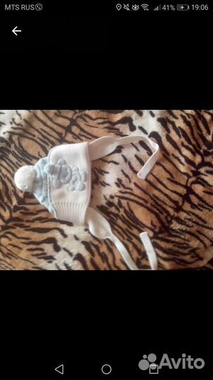 Шапка детская зимняя