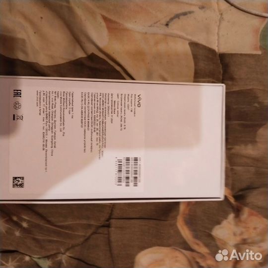 vivo Y36, 8/256 ГБ