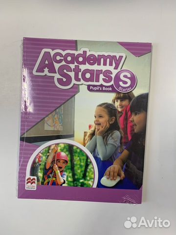 Academy Stars Starter