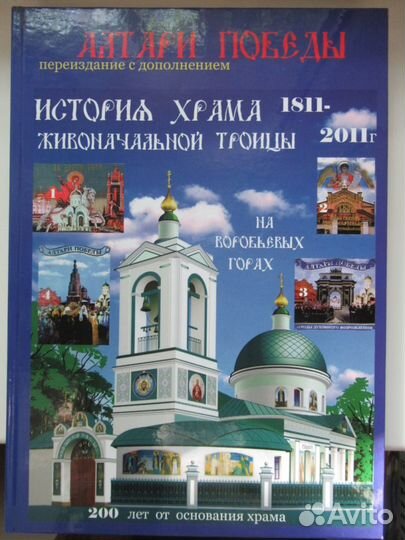 Книги для детей и не только