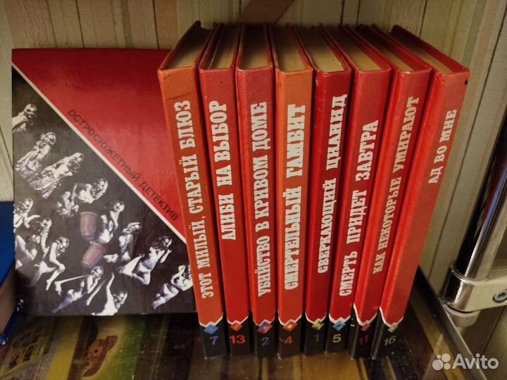 Серия выпусков