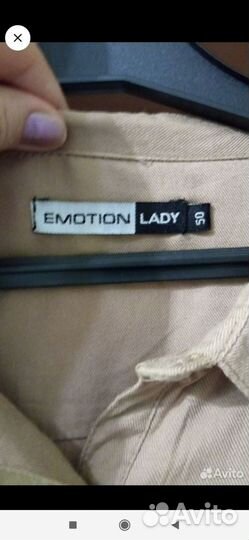 Платье летнее