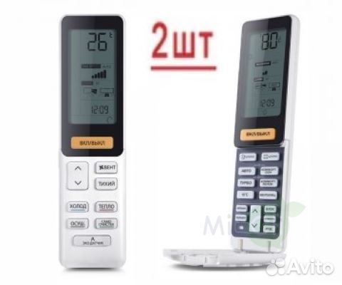 Внешний блок мульти сплитсистемы на 2 комнаты Haier Lightera Super Match 2U40S2SM1FA/AS09NS6ERA-B /A