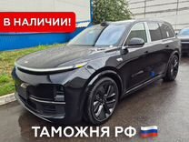 LiXiang L9 1.5 AT, 2024, 1 км, с пробегом, цена 8 450 000 руб.