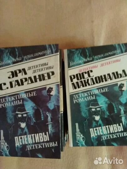 Библиотека приключений