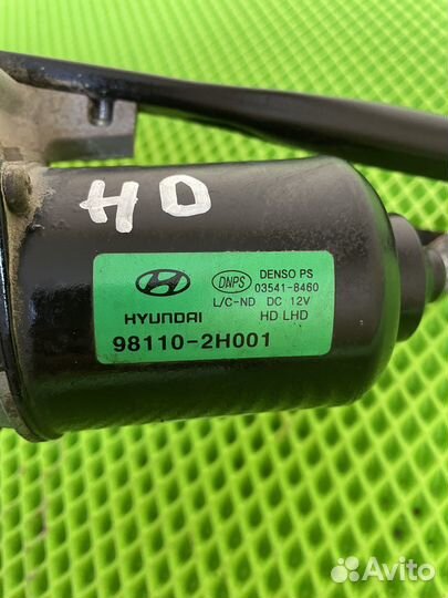 Трапеция дворников в сборе элантра 4 HD