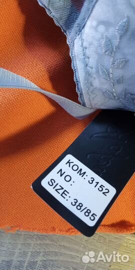 Бюстгальтеры новые Размер В38/85 и Размер В34/75