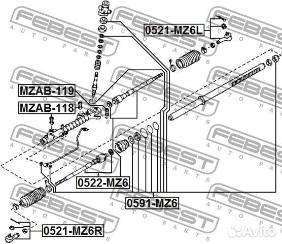 Наконечник рулевой правый 0521MZ6R