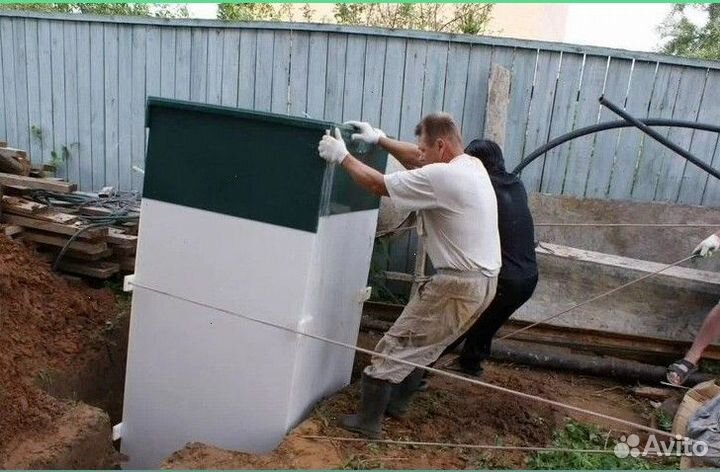 Септик с гарантией + установка + гарантия