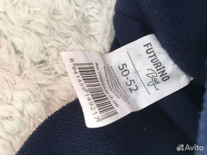 Шапка детская