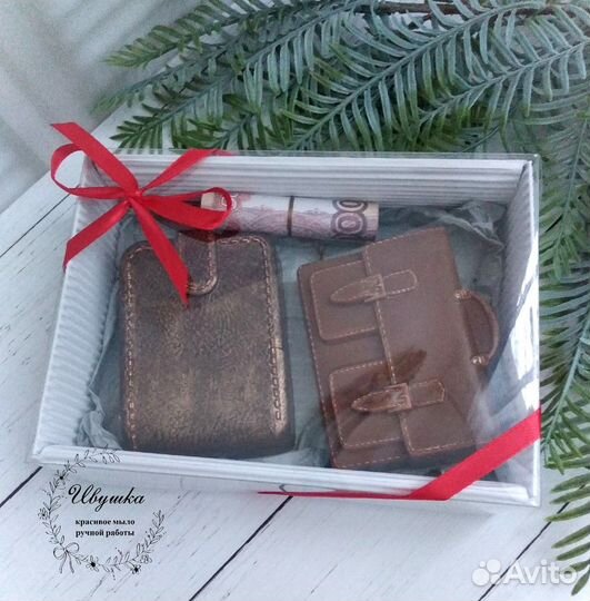 Подарки мужчинам. Мыло ручной работы