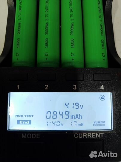 Шуруповерт