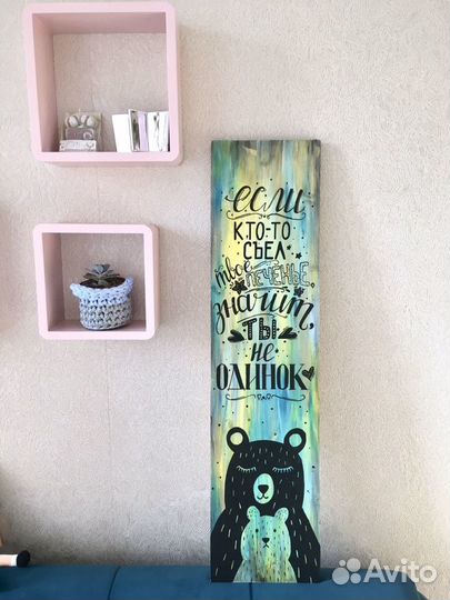 Декор на кухню