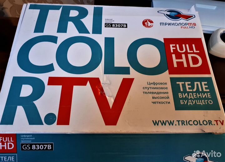 Цифровой спутниковый приемник