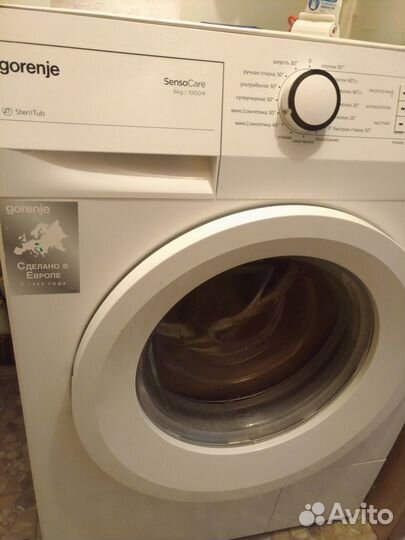 Стиральная машина Горенье, в отличном состоянии