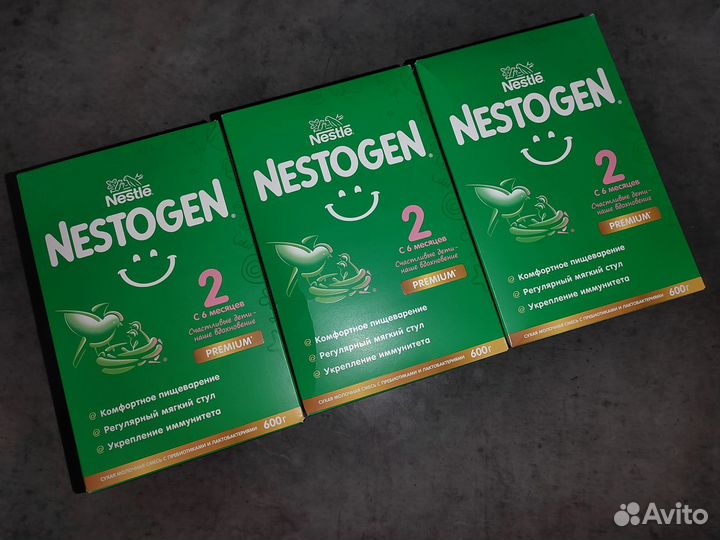 Детская смесь nestogen 2