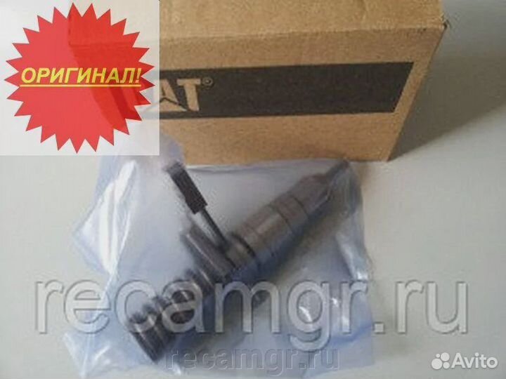 Форсунка / caterpillar запчасти