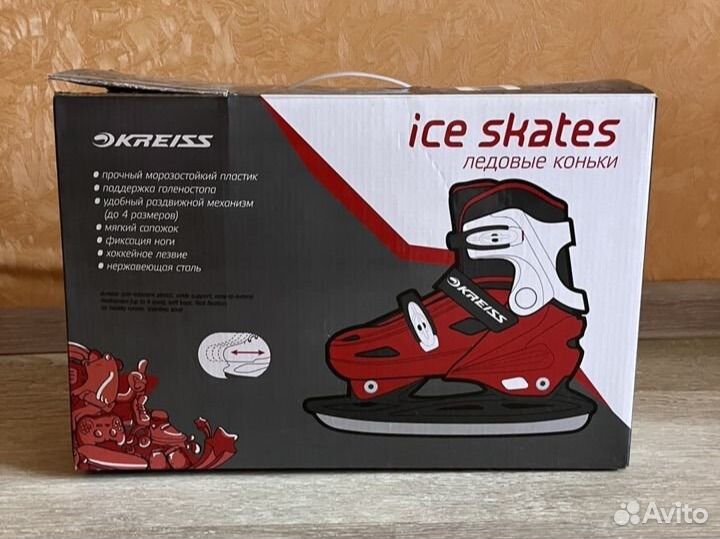 Коньки детские