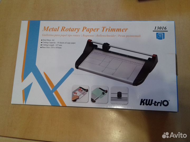Резак роликовый KW-TriO 13016