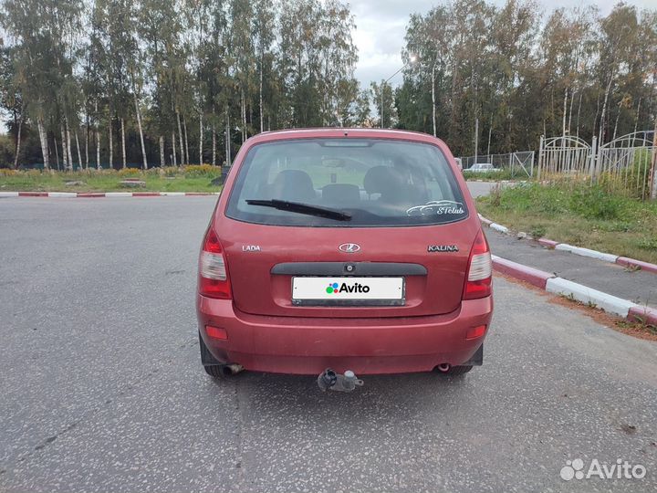 LADA Kalina, 2011