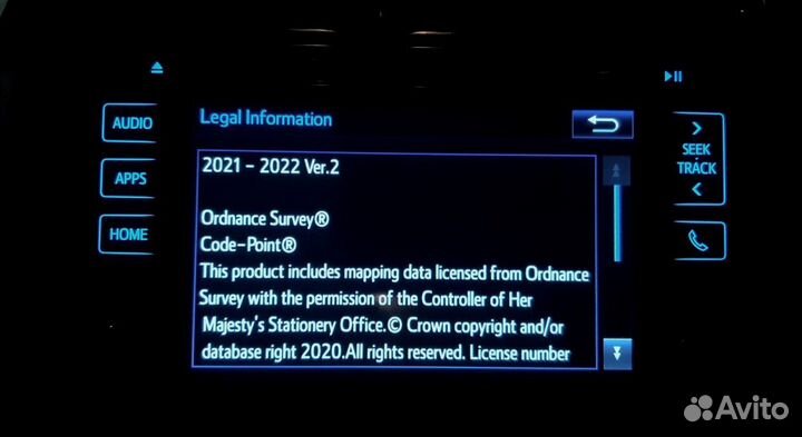 Обновление карт навигации Toyota и Lexus 2023