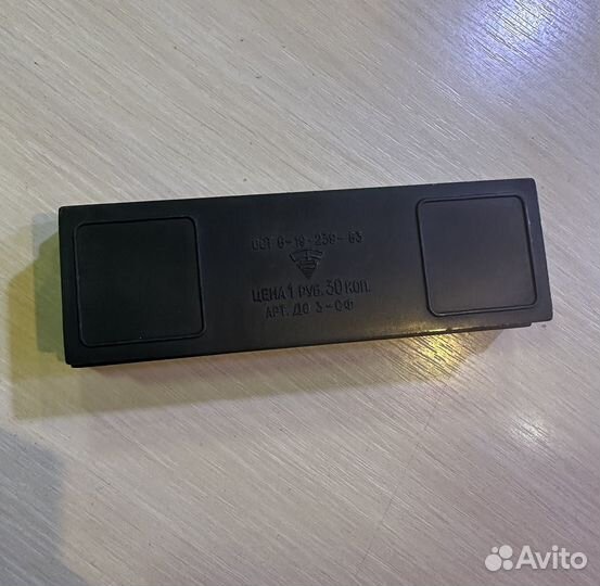 Домино черные СССР