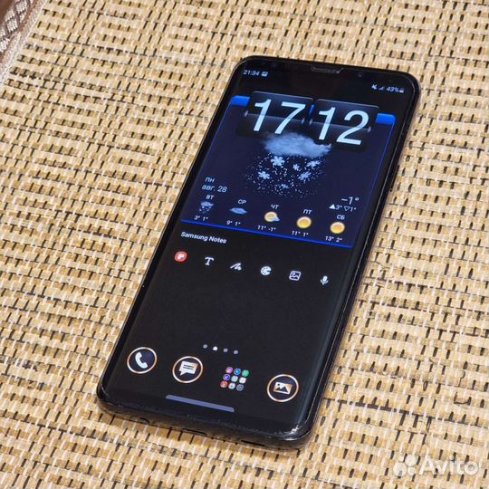 Samsung galaxy s9 plus