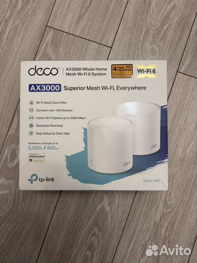 Маршрутизатор tp link deco x60 AX3000