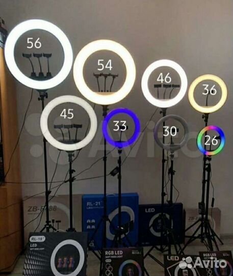 Кольцевая лампа. 26-54см