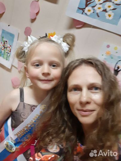 Учитель начальных классов со знанием анг.яз