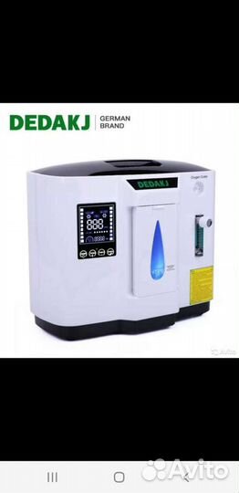 Кислородный концентратор dedakj
