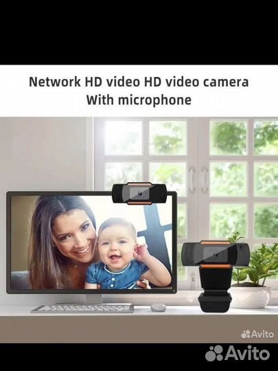 Вебкамера 1080