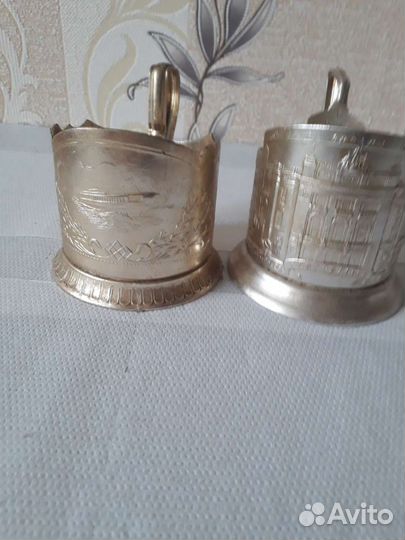 Подстаканники СССР