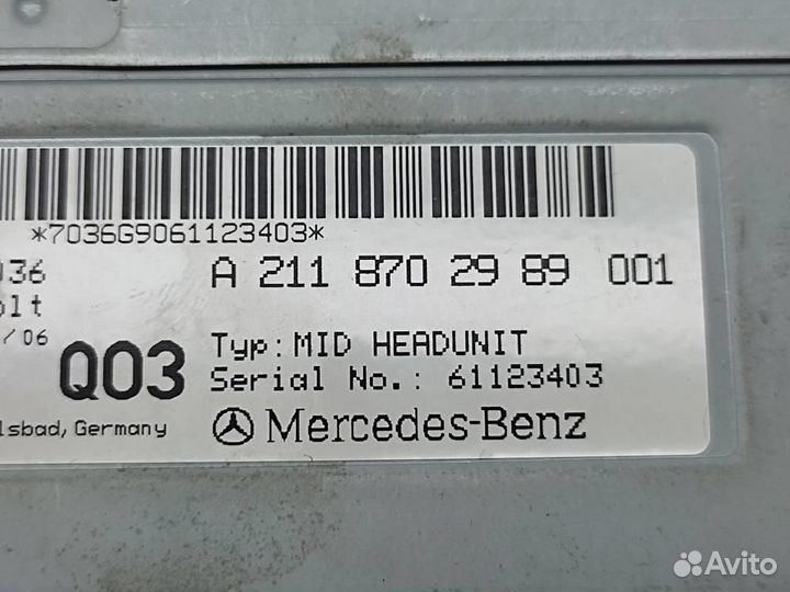 Команд w211 E-class 112.913 05.2002