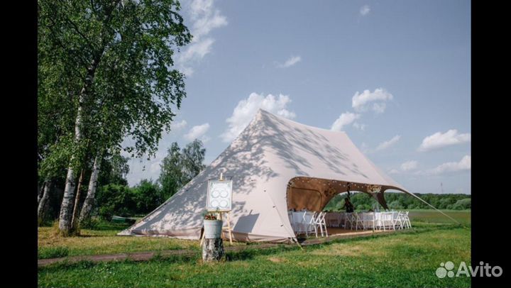 Шатер для мероприятий