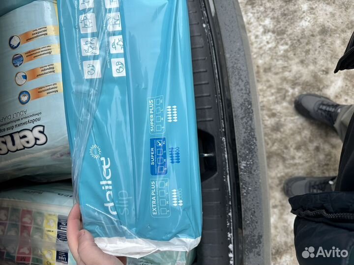 Подгузники для взрослых XL