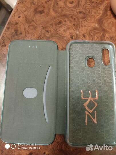 Чехол на Самсунг а20-а30 цвет зелёный (изумруд)