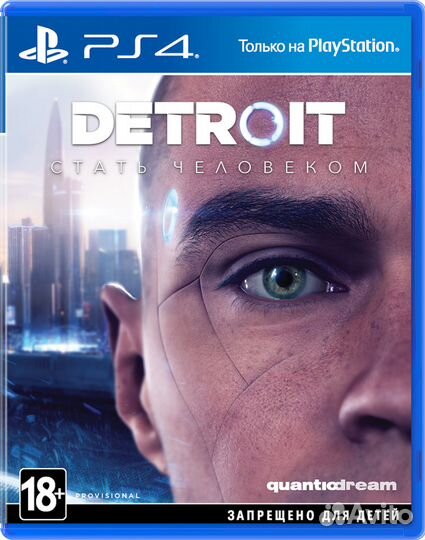 Detroit Стать человеком PS4