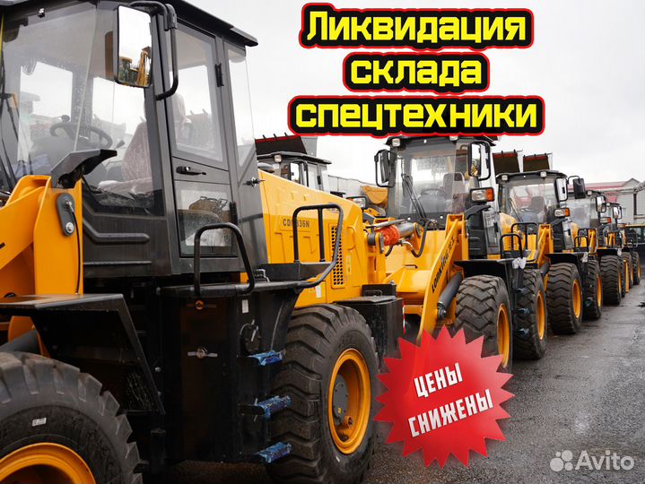 Фронтальный погрузчик Lonking CDM833, 2023