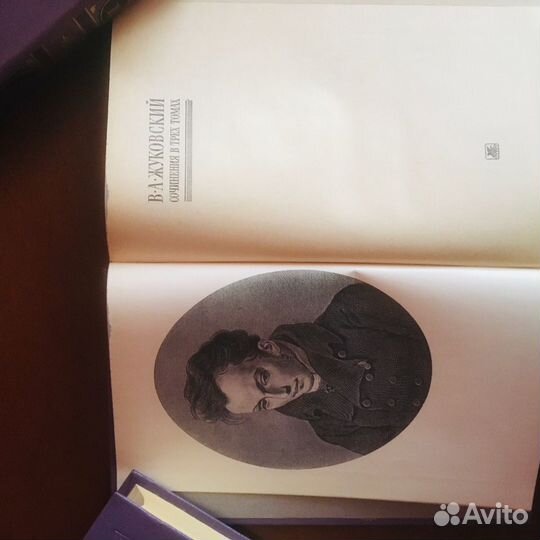 А. Ахматова, В. Жуковский, В. Маяковский и др. с/с