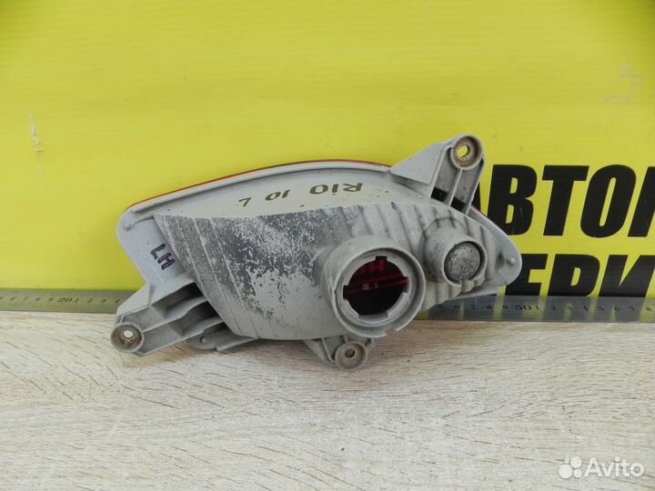 Фонарь в задний бампер левый Kia Rio II Рио 2