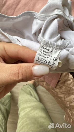 Купальник гимнастический 30