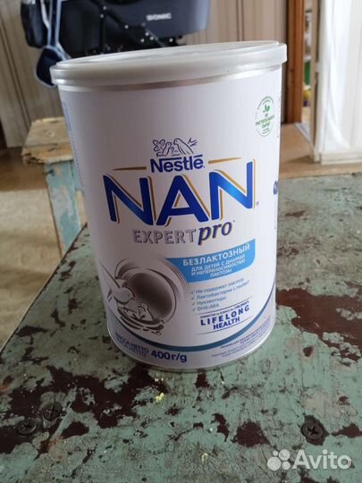 Детская смесь