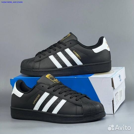 Кроссовки Adidas Superstar (Арт.95966)