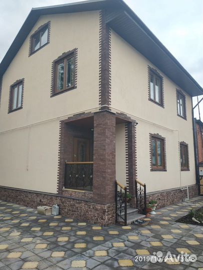 Газоблоки 300 300 600 D600 B2 гост с доставкой